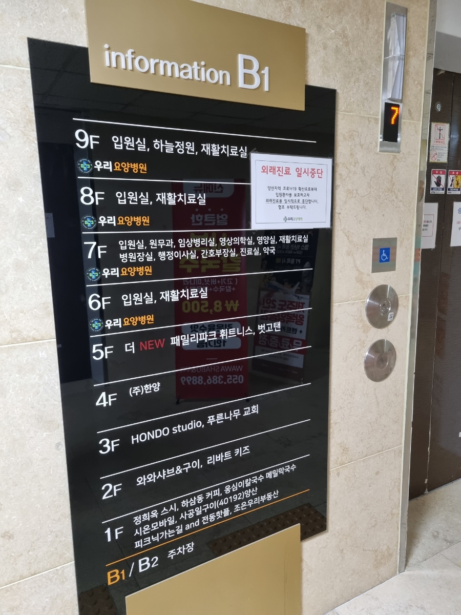 피크닉가는길 and 전동핫플 이미지