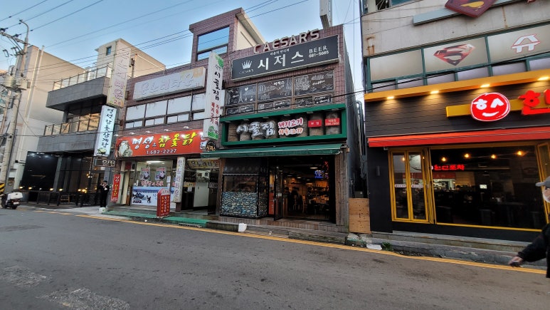 Y Bar(와이바) 이미지