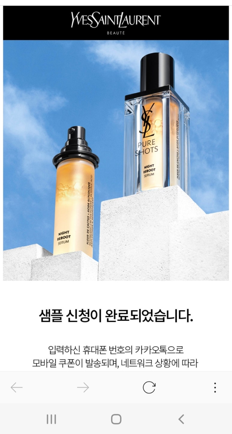 지오필러 이미지