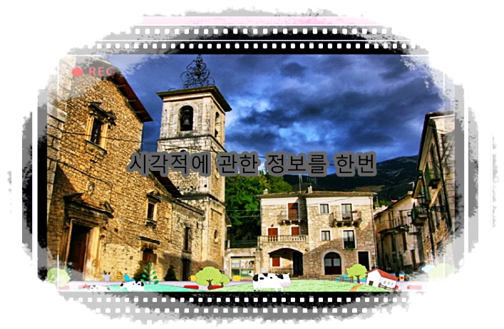 (주)동화수산 이미지