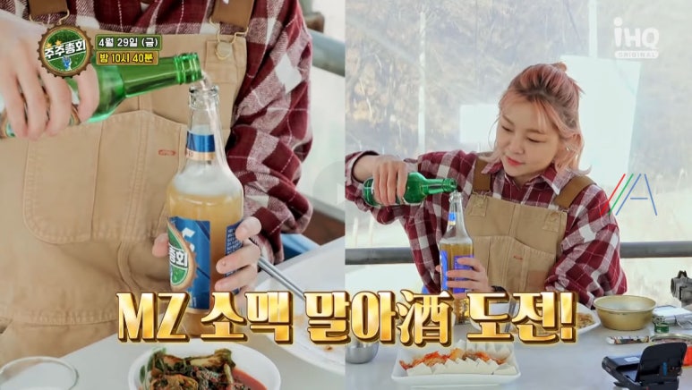주주하우스 이미지