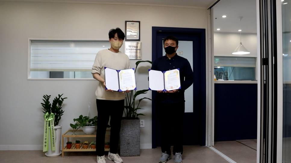온맘터치안산요양보호사교육원 이미지