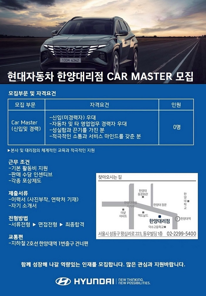 카마스터닷컴 이미지