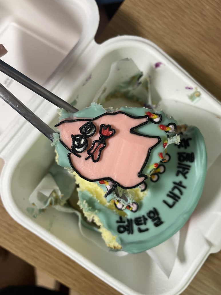 어프리콧케이크 이미지