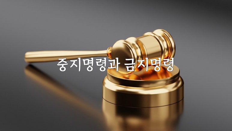 법무사남궁길사무소 이미지