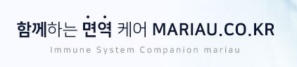 반월마리아유의원 이미지
