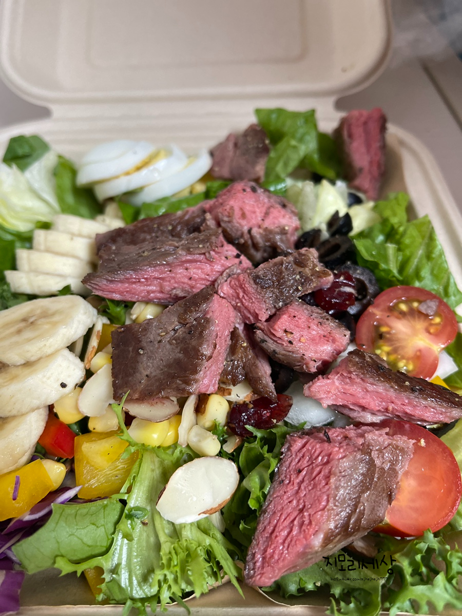 포케박스(POKE BOX) 이미지