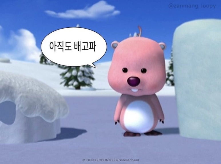 어테이블 이미지