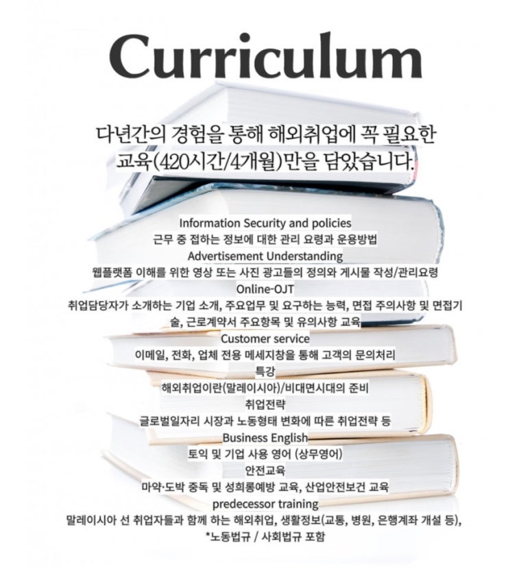친에이치알 이미지