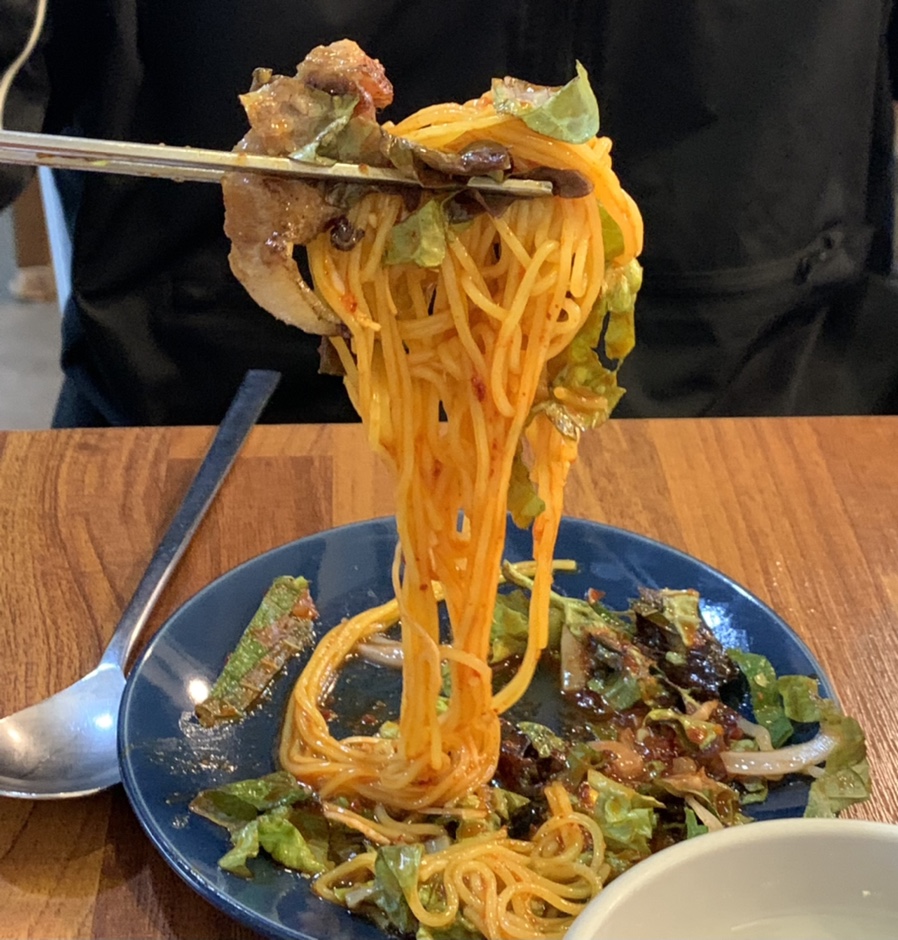 고굽당 이미지