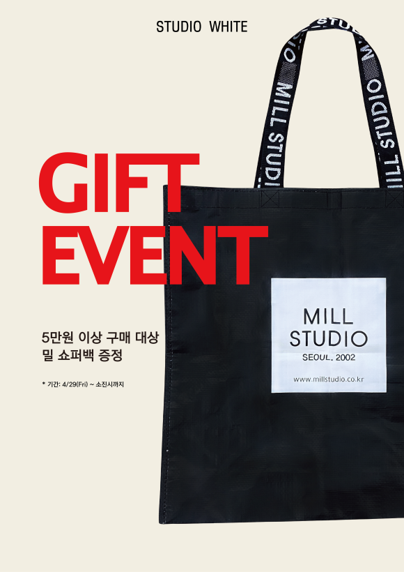 스튜디오화이트롯데미아점 이미지