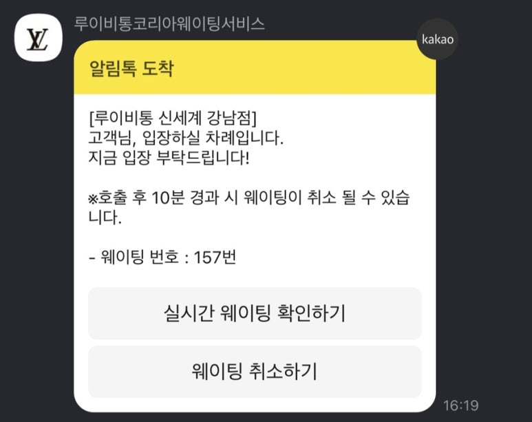락미 이미지