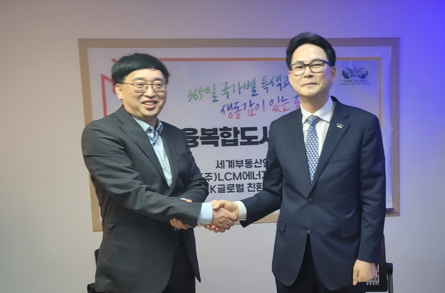 (주)지코 이미지