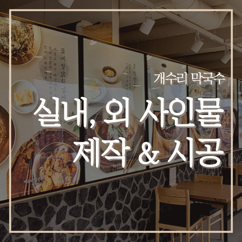(주)스타플러스 이미지
