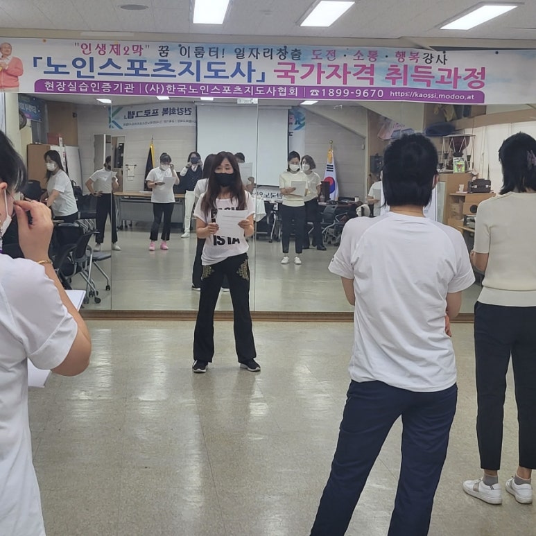 심미화댄스 이미지