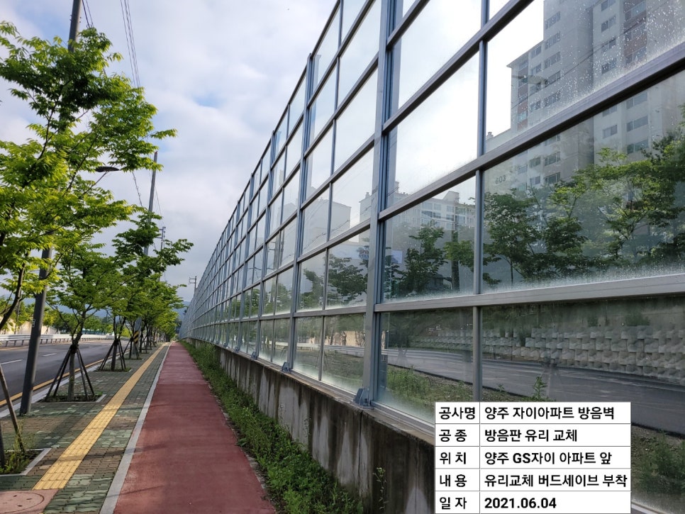 땡큐클린 이미지