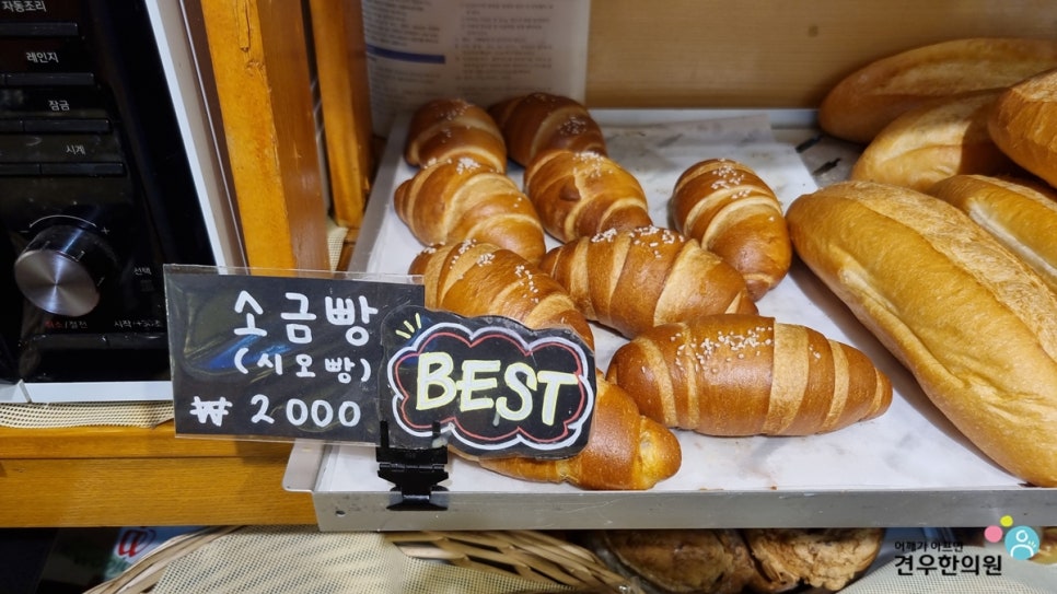 명인 이상용 제빵소 이미지
