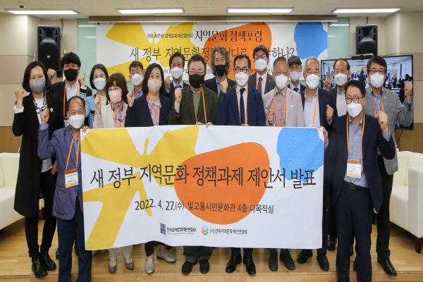 한국연문화산업진흥재단 이미지