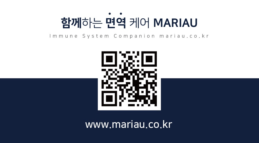 반월마리아유의원 이미지