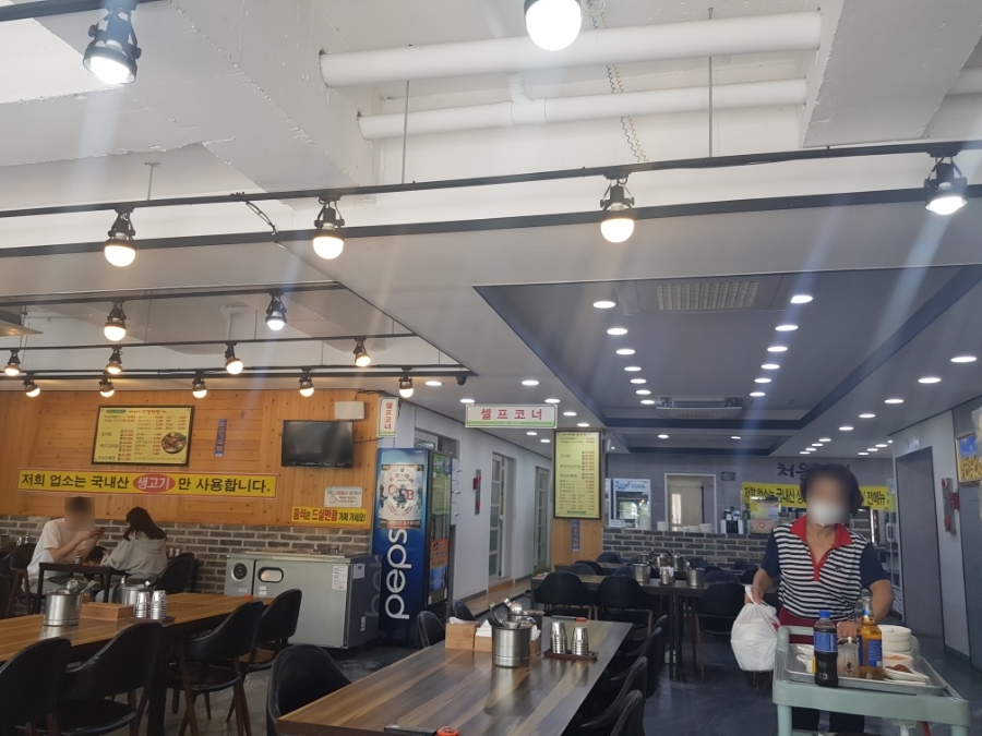 아리랑감자탕해장국 이미지