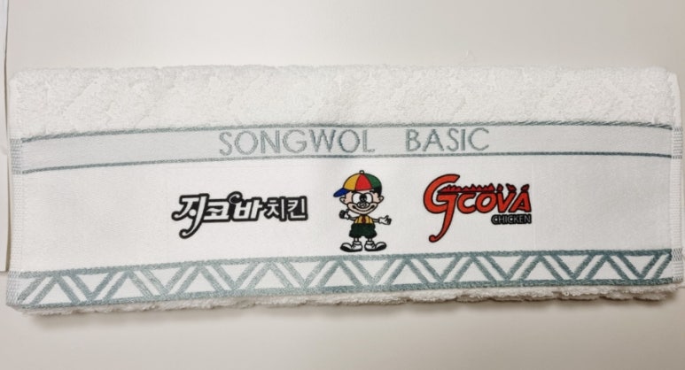 지코바율하 이미지