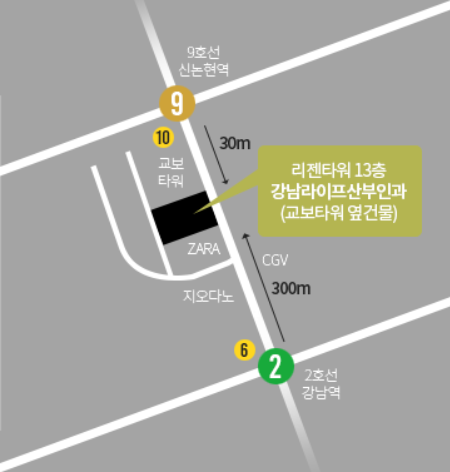 강남라이프산부인과 이미지