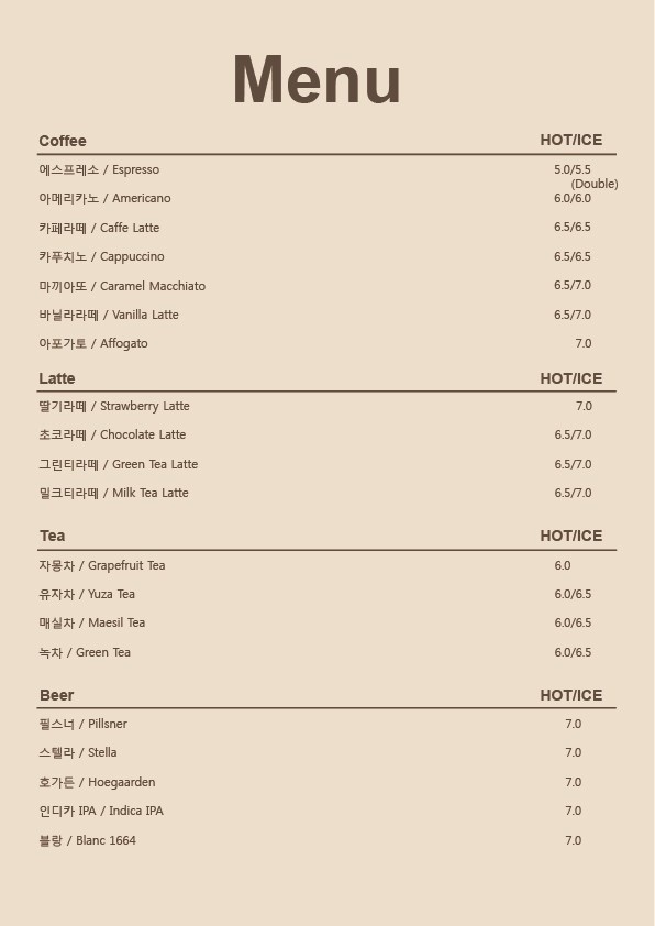 진선카페 이미지