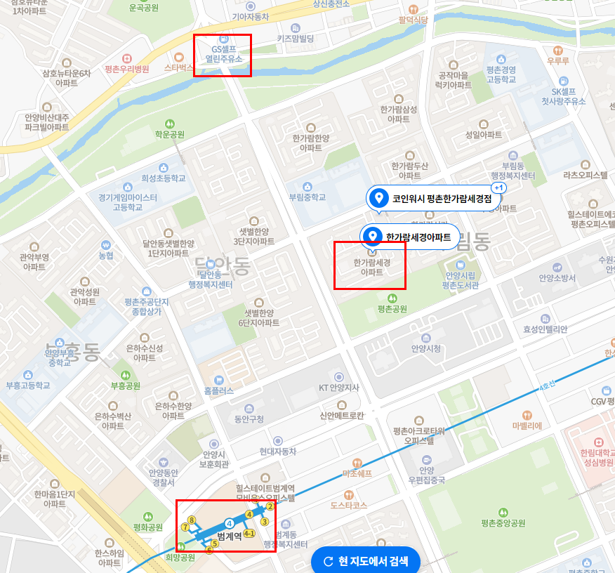 세경주유소 이미지