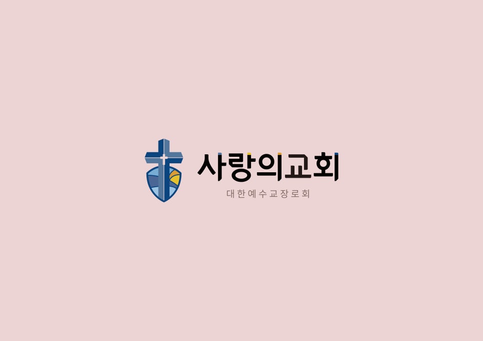 선명디자인 이미지