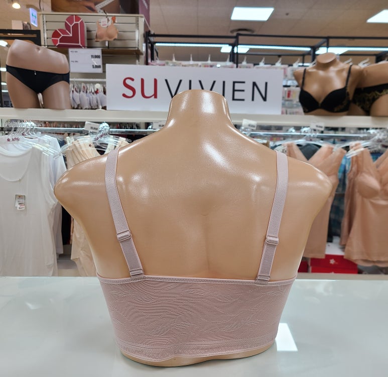 수비비안 이미지