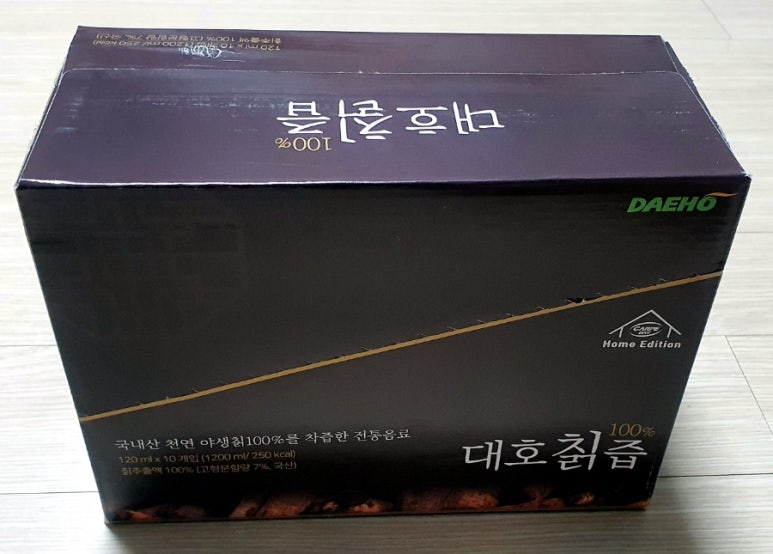 대호식품 이미지