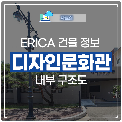 디자인텍 이미지