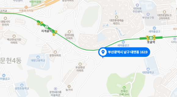 고우건축사사무소 이미지