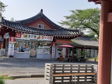 신경주빵 이미지