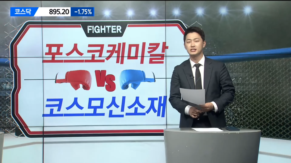 세진케미칼 이미지