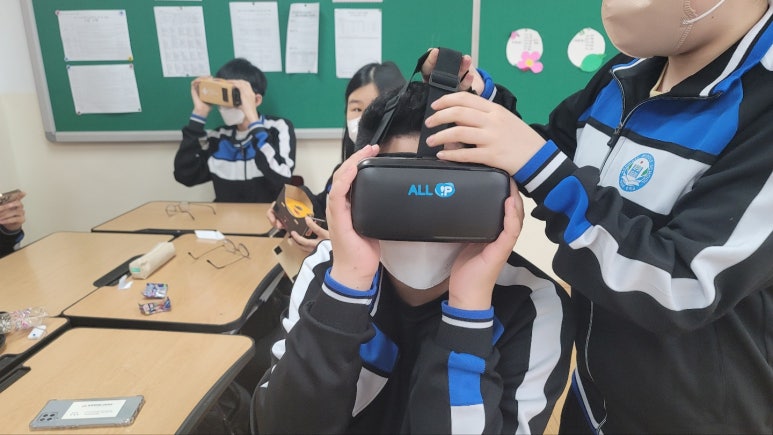 빛하민에듀케이션 이미지