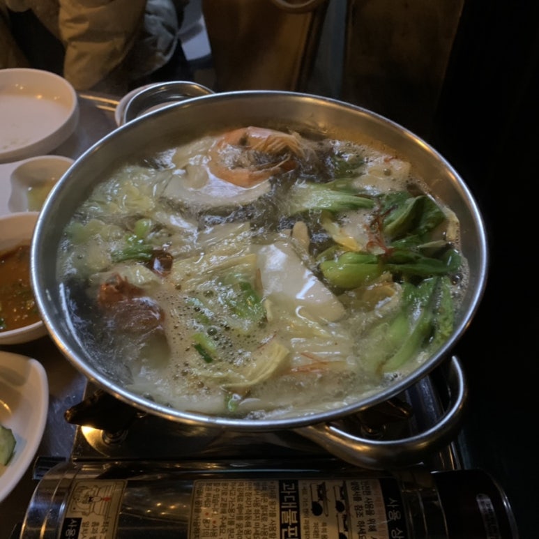 황곱 사진 3
