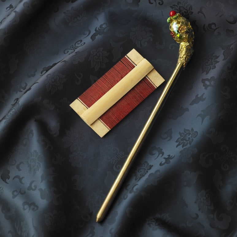 주홍한복 이미지