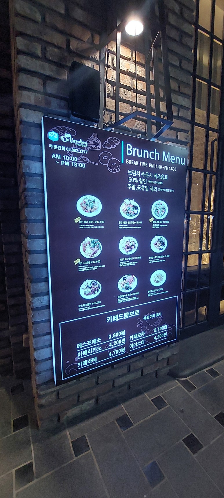 호텔지엠에스 이미지