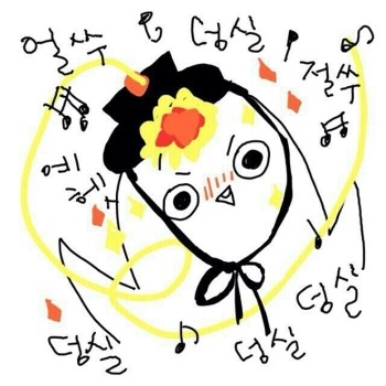 동남인력개발 이미지