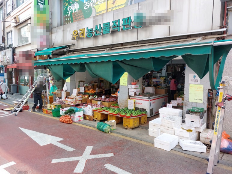 조은광고인쇄기획 이미지