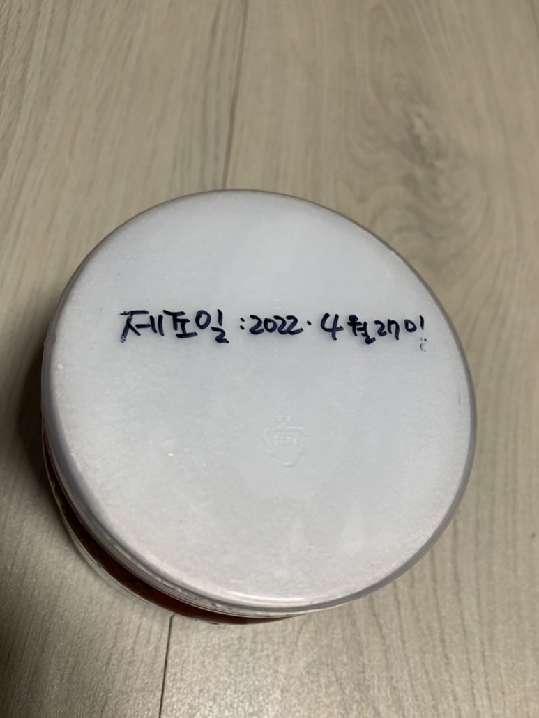 청아푸드 이미지