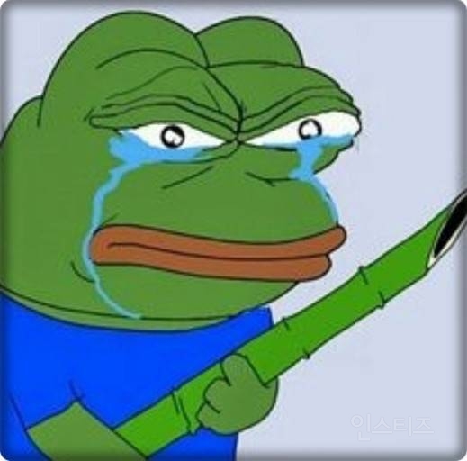 만나중고나라 이미지
