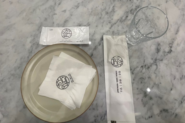 한와담소반롯데프리미엄아울렛 이미지