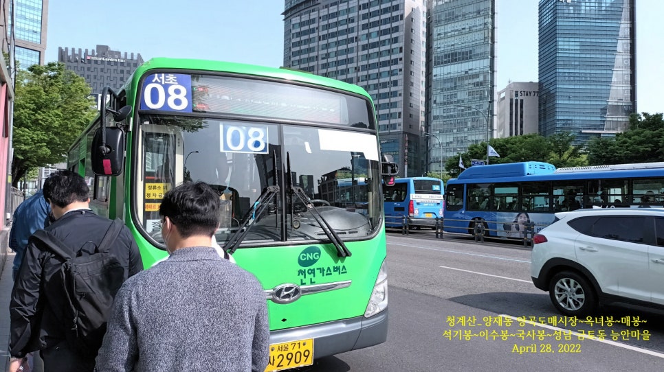 양곡상사 이미지