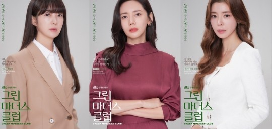 씨헤어클럽 이미지