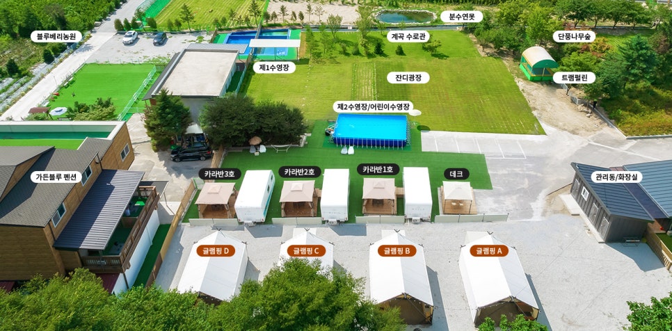 메이플글램핑카라반 이미지