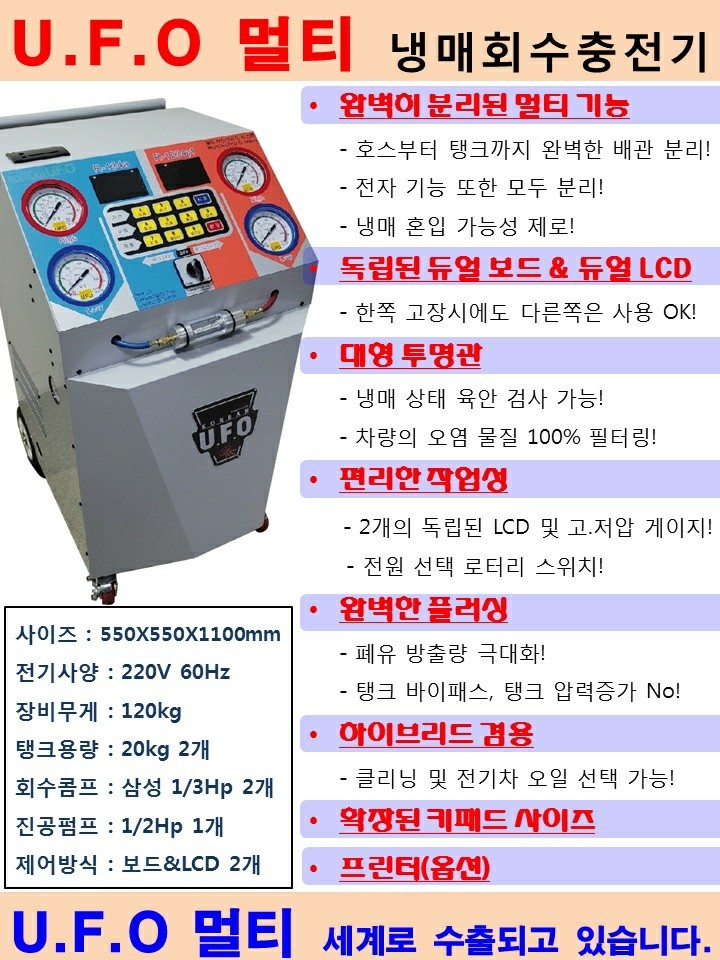 삼보자동차 이미지