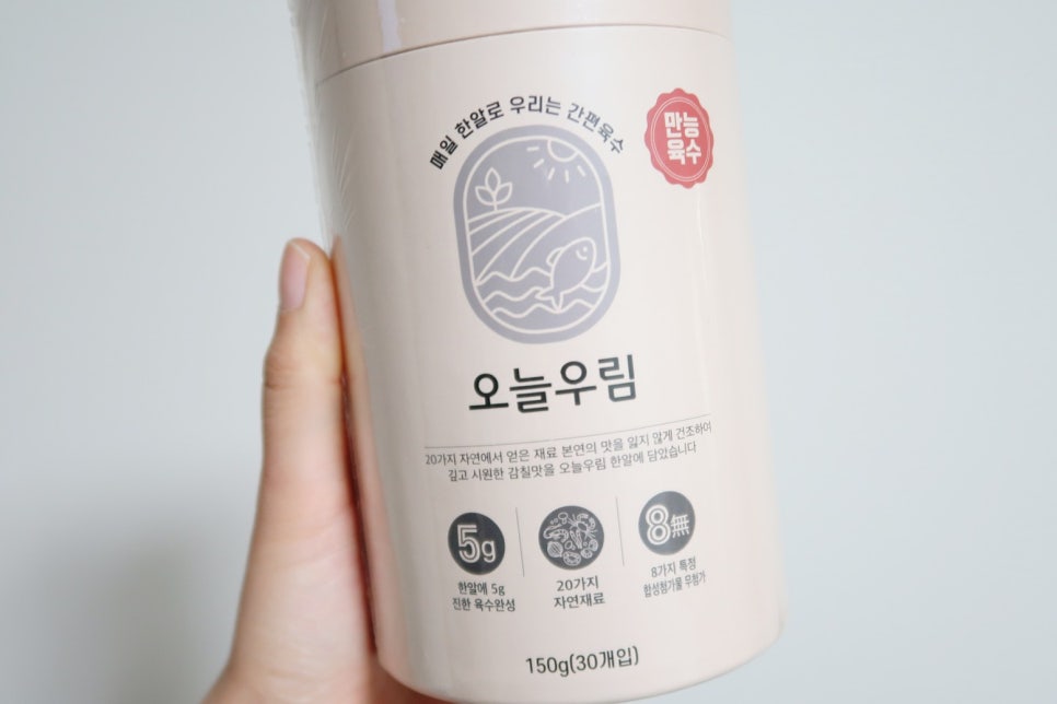 그램웰 이미지