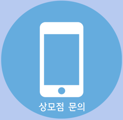 삼구프라자 이미지